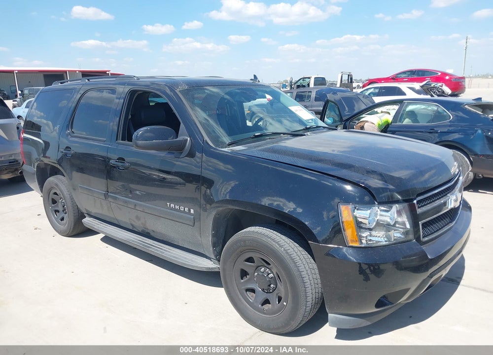 2008 CHEVROLET TAHOE VIN: 1GNFK13058R170567