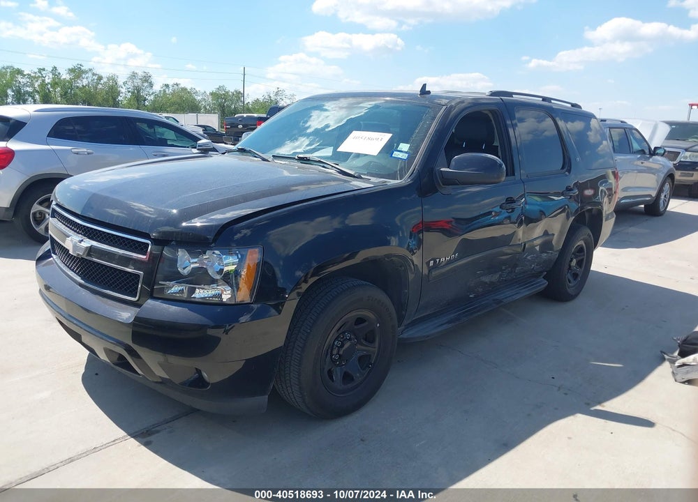 2008 CHEVROLET TAHOE VIN: 1GNFK13058R170567