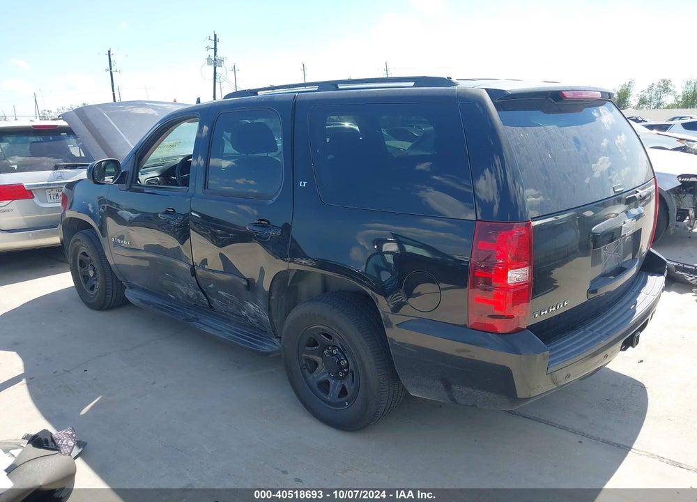 2008 CHEVROLET TAHOE VIN: 1GNFK13058R170567