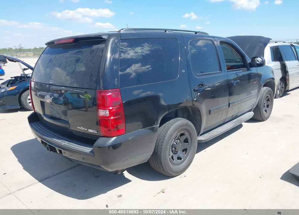 2008 CHEVROLET TAHOE VIN: 1GNFK13058R170567