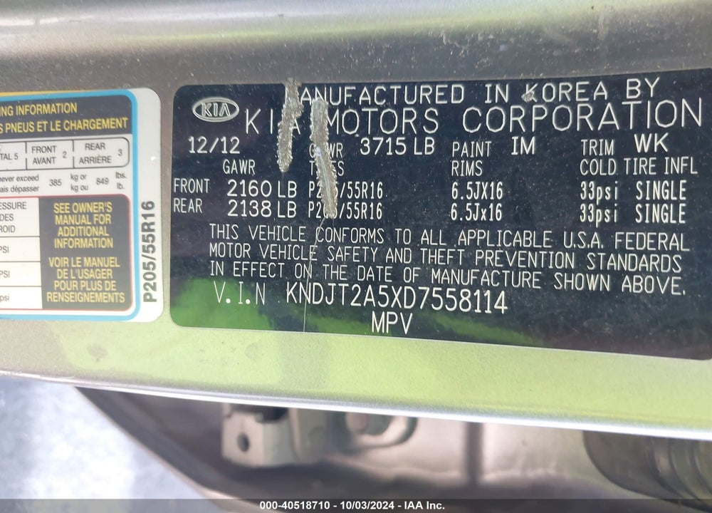 2013 KIA SOUL VIN: KNDJT2A5XD7558114