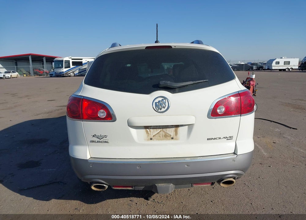 2012 BUICK ENCLAVE LEATHER VIN: 5GAKVCED5CJ124479