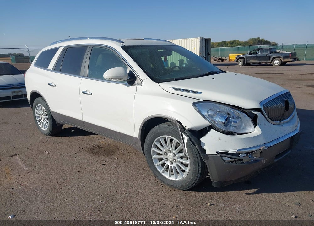 2012 BUICK ENCLAVE LEATHER VIN: 5GAKVCED5CJ124479