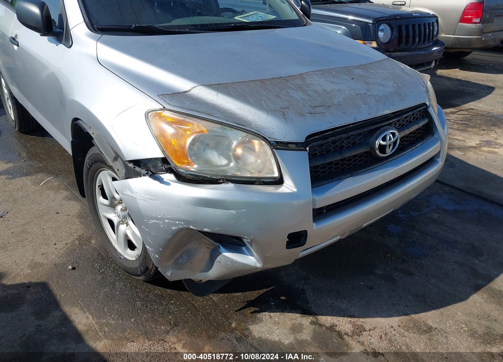 2012 TOYOTA RAV4 VIN: 2T3ZF4DV8CW145645