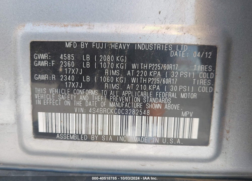 2012 SUBARU OUTBACK 2.5I LIMITED VIN: 4S4BRCKC0C3282548