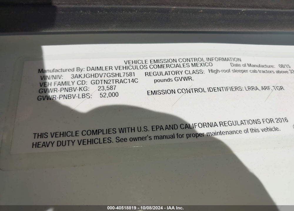 2016 FREIGHTLINER CASCADIA 113 VIN: 3AKJGHDV7GSHL7581