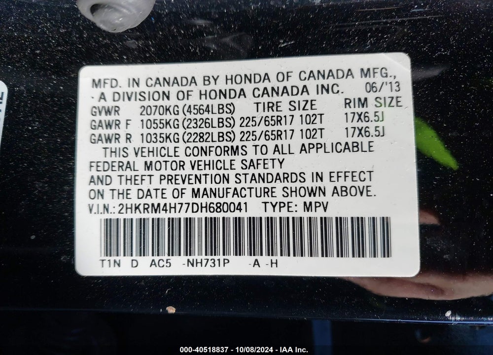 2013 HONDA CR-V EX-L VIN: 2HKRM4H77DH680041