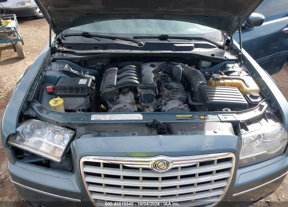 2005 CHRYSLER 300 TOURING VIN: 2C3JA53G45H545164