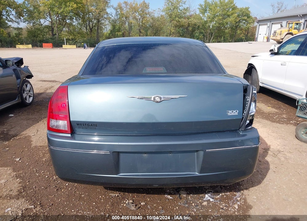 2005 CHRYSLER 300 TOURING VIN: 2C3JA53G45H545164