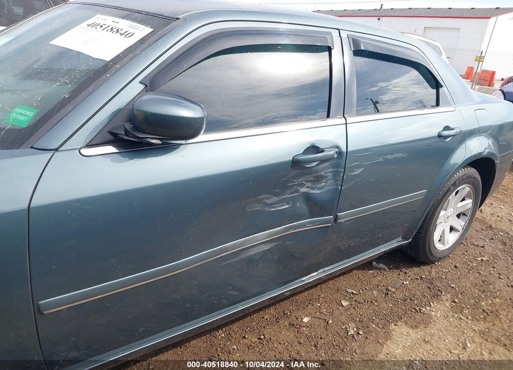 2005 CHRYSLER 300 TOURING VIN: 2C3JA53G45H545164