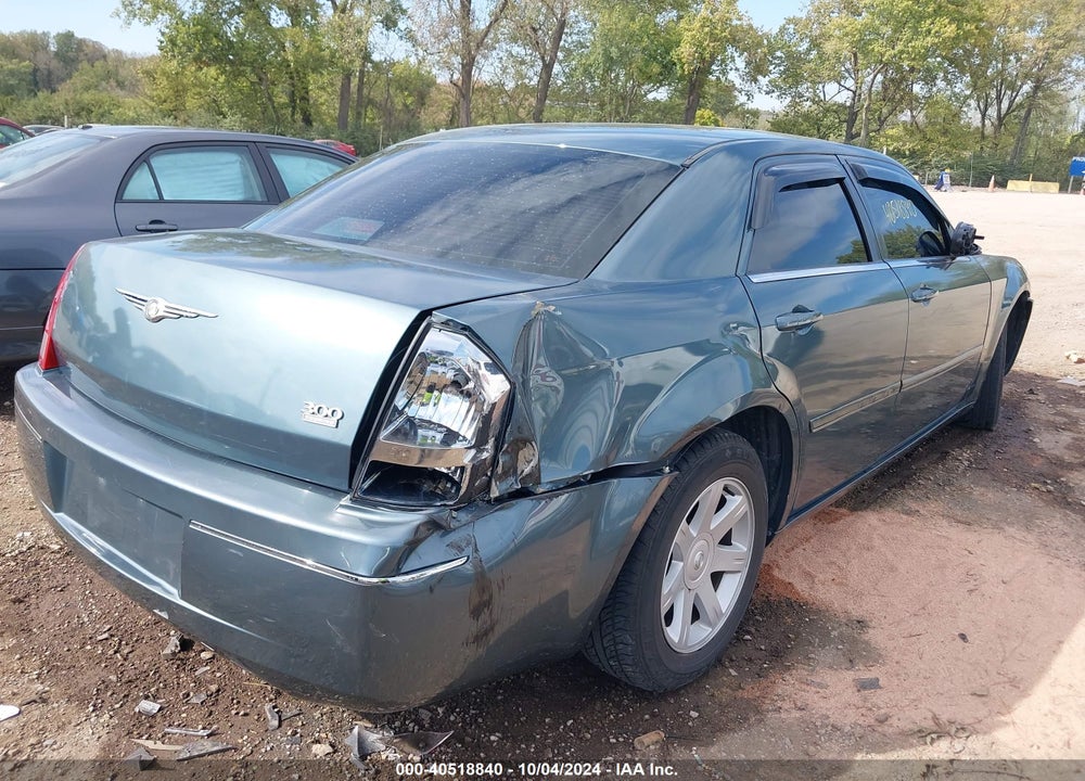 2005 CHRYSLER 300 TOURING VIN: 2C3JA53G45H545164