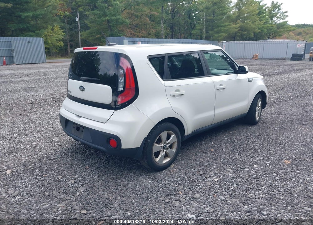 2017 KIA SOUL VIN: KNDJN2A20H7437372