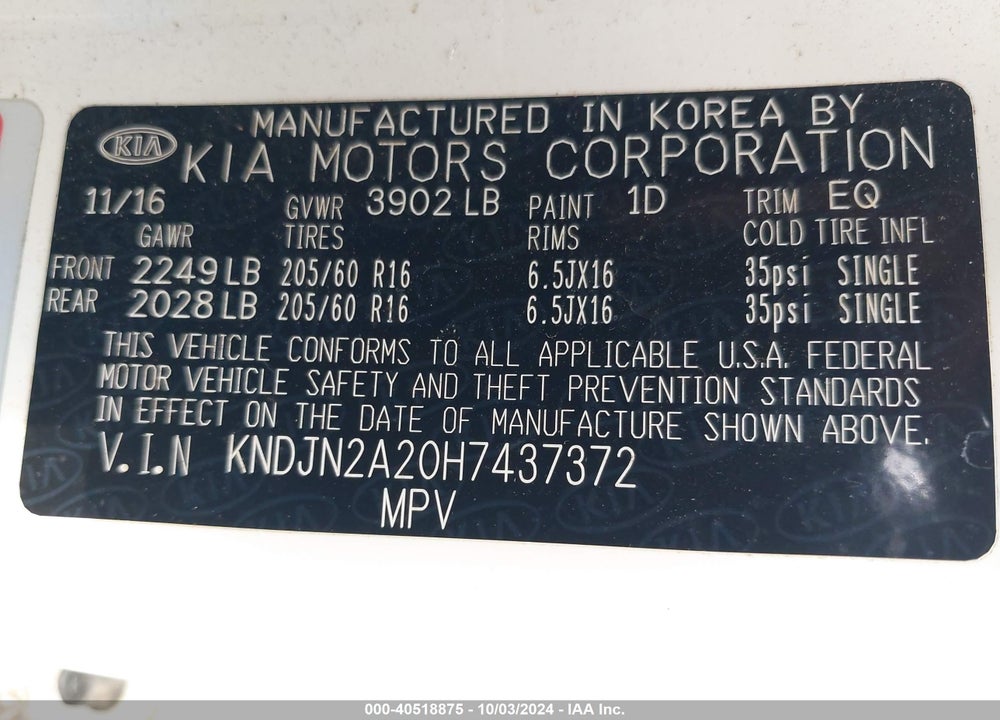 2017 KIA SOUL VIN: KNDJN2A20H7437372