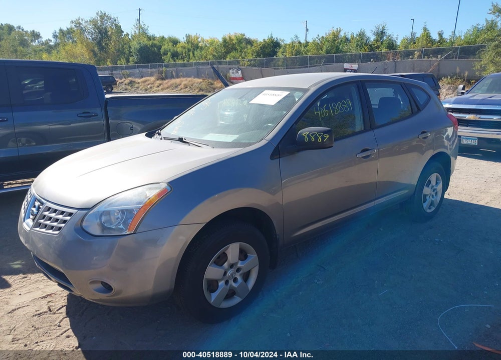 2009 NISSAN ROGUE S VIN: JN8AS58V79W174058