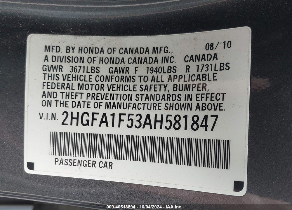 2010 HONDA CIVIC LX VIN: 2HGFA1F53AH581847