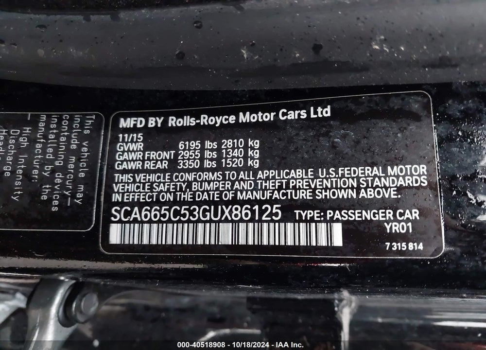2016 ROLLS-ROYCE WRAITH VIN: SCA665C53GUX86125