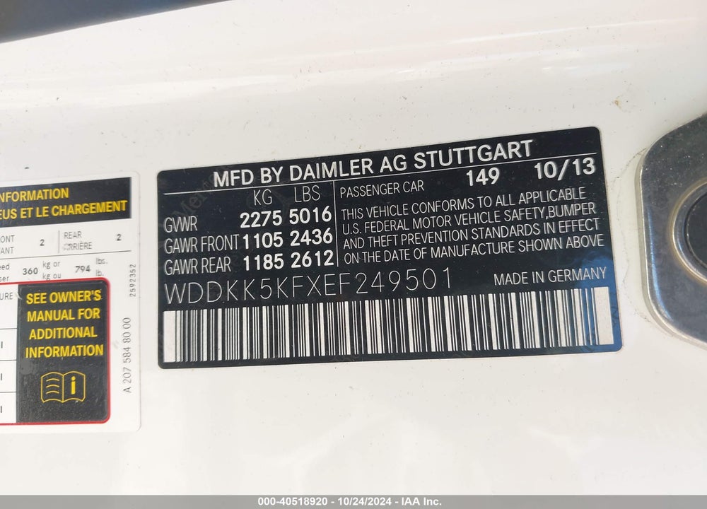 2014 MERCEDES-BENZ E 350 VIN: WDDKK5KFXEF249501