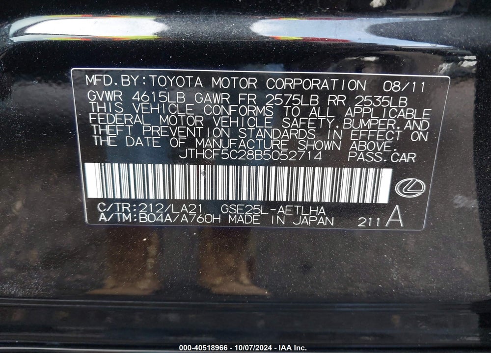2011 LEXUS IS 250 VIN: JTHCF5C28B5052714