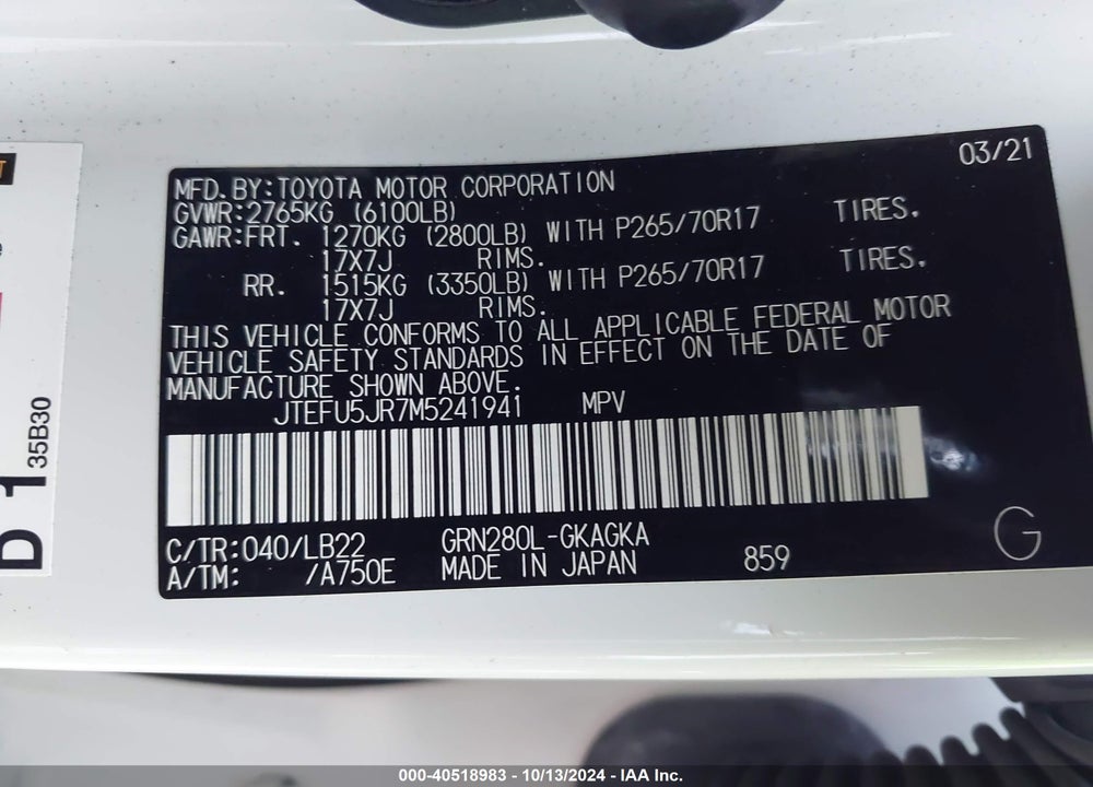 2021 TOYOTA 4RUNNER SR5 PREMIUM VIN: JTEFU5JR7M5241941
