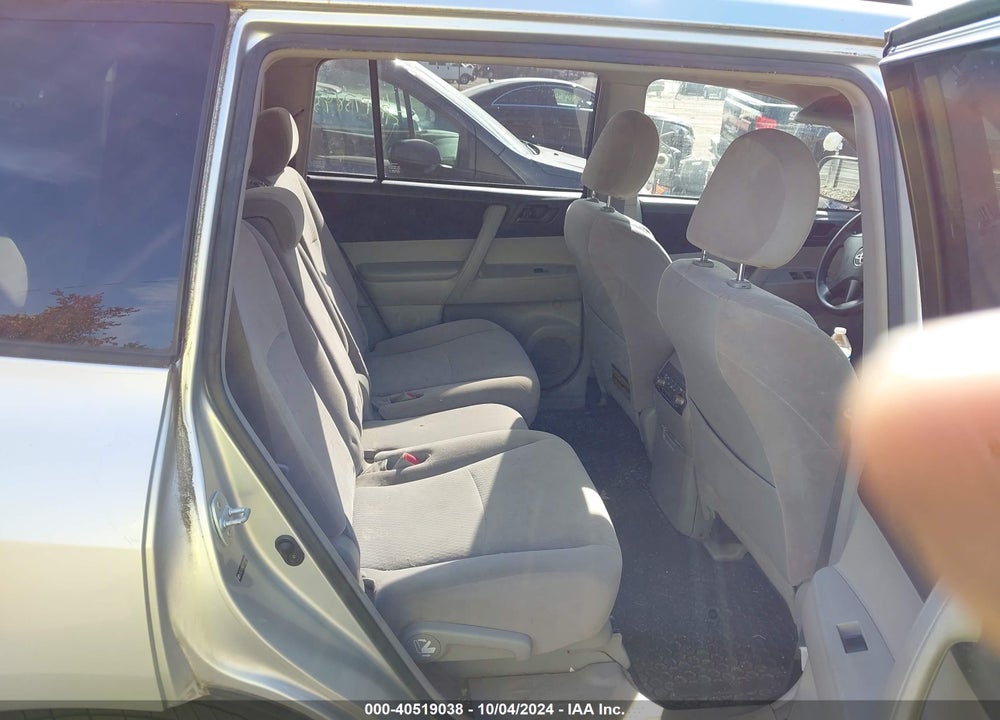 2009 TOYOTA HIGHLANDER VIN: JTEES41A892116994