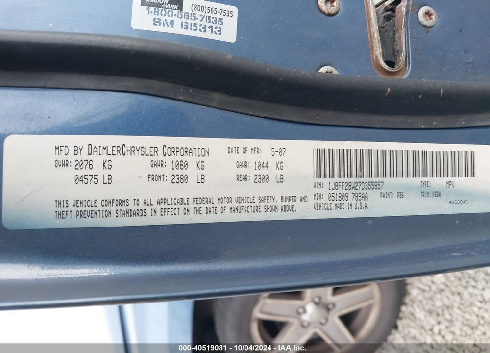 2007 JEEP PATRIOT SPORT VIN: 1J8FF28W27D355857