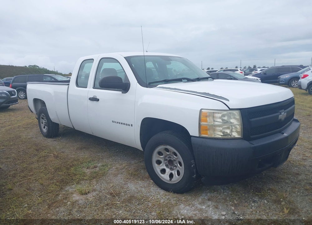 2008 CHEVROLET SILVERADO 1500 WORK TRUCK VIN: 1GCEC19038E213898