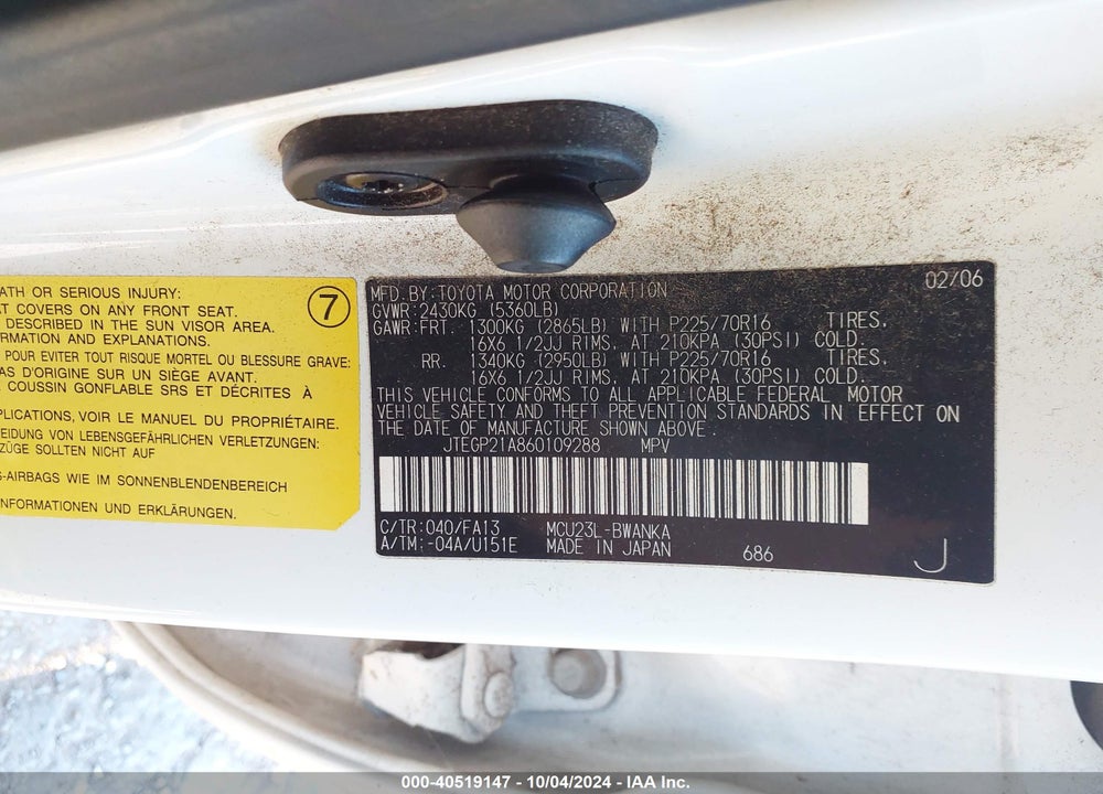 2006 TOYOTA HIGHLANDER V6 VIN: JTEGP21A860109288