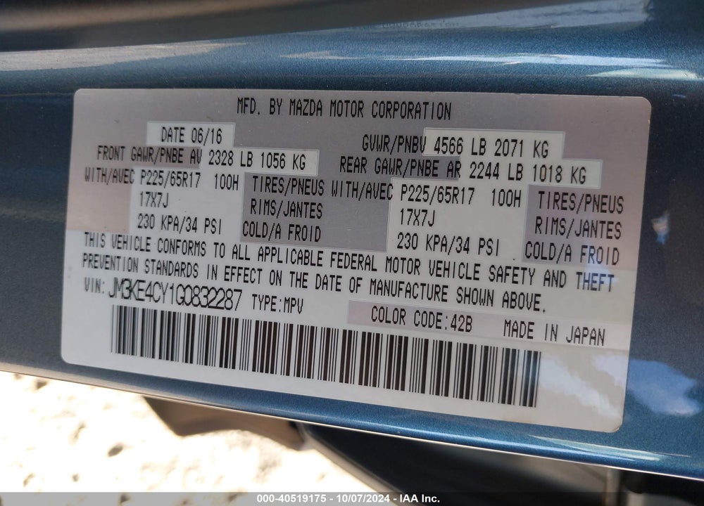 2016 MAZDA CX-5 TOURING VIN: JM3KE4CY1G0832287