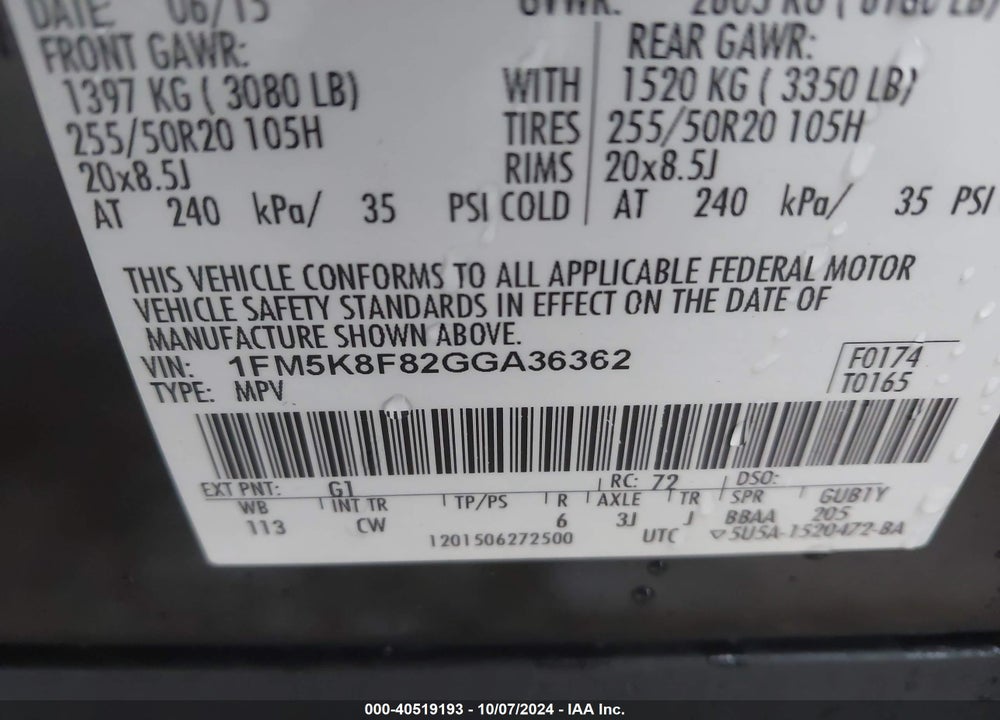 2016 FORD EXPLORER LIMITED VIN: 1FM5K8F82GGA36362
