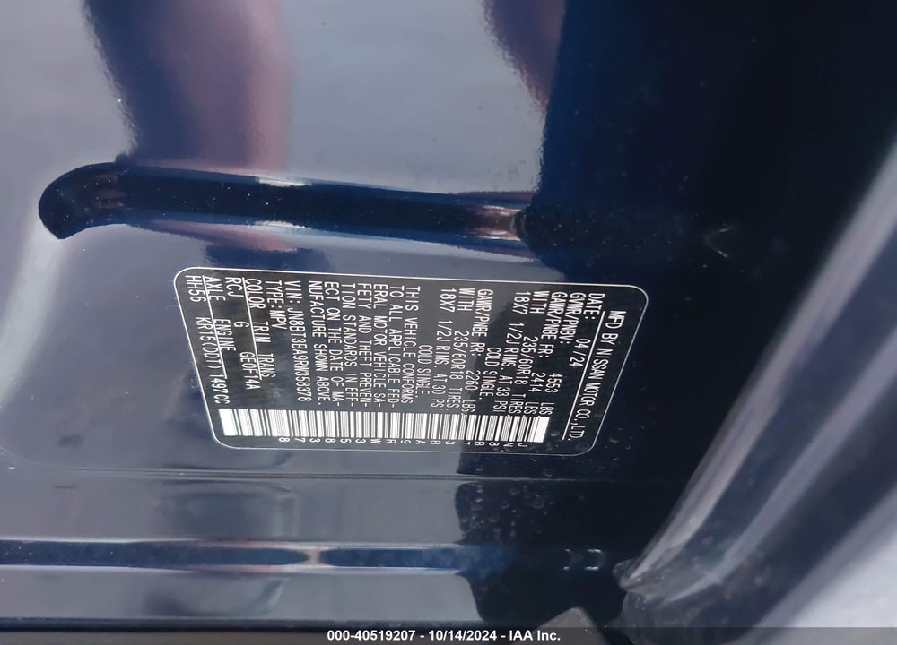 2024 NISSAN ROGUE SV FWD VIN: JN8BT3BA9RW358378