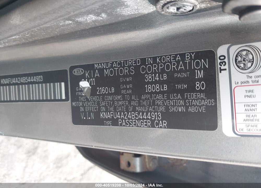 2011 KIA FORTE EX VIN: KNAFU4A24B5444913
