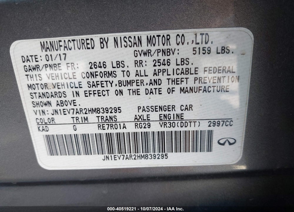 2017 INFINITI Q50 3.0T SIGNATURE EDITION VIN: JN1EV7AR2HM839295