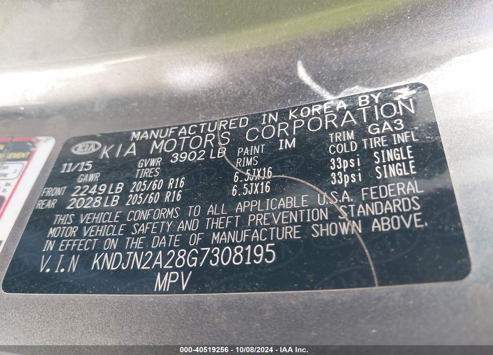 2016 KIA SOUL VIN: KNDJN2A28G7308195