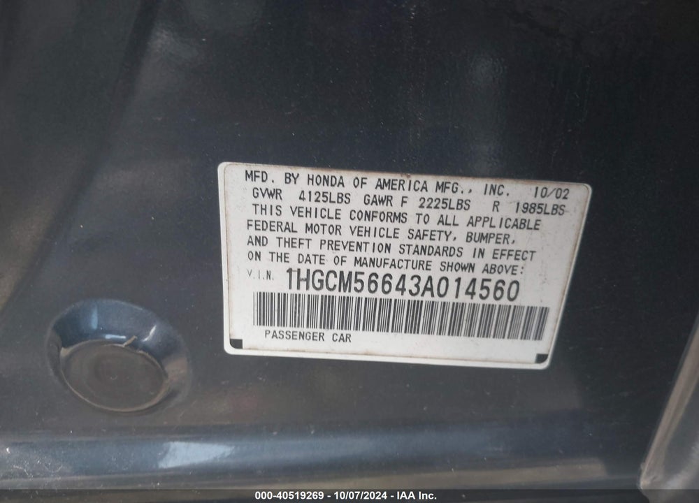 2003 HONDA ACCORD 2.4 EX VIN: 1HGCM56643A014560