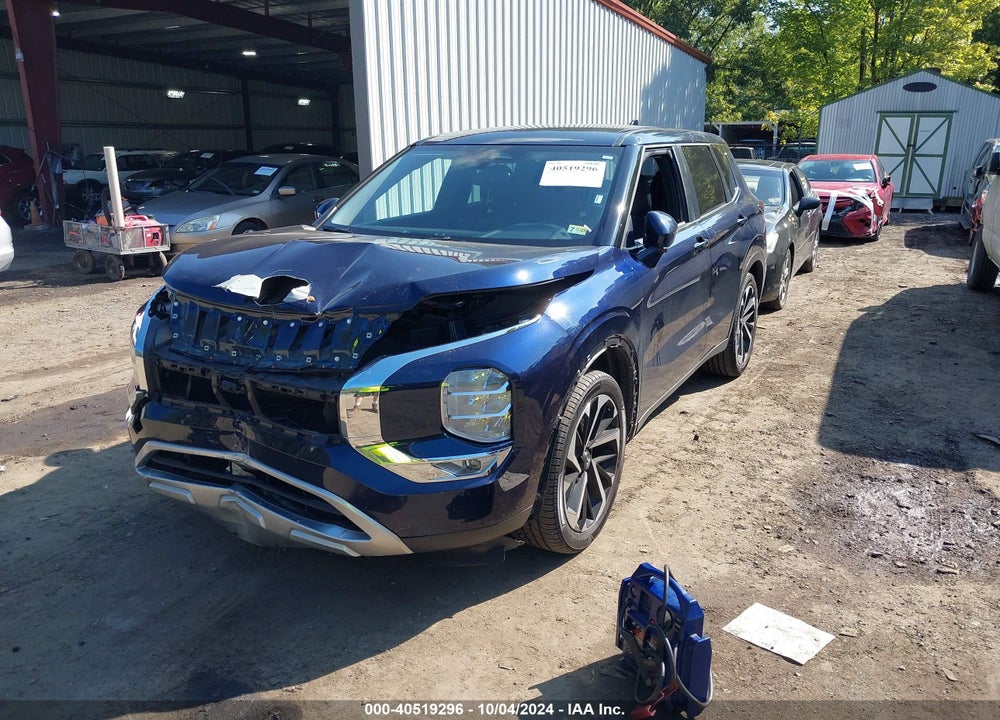 2023 MITSUBISHI OUTLANDER SE 2.5 2WD/SE BLACK EDITION 2WD/SE SPECIAL EDITION 2WD VIN: JA4J3UA80PZ030395