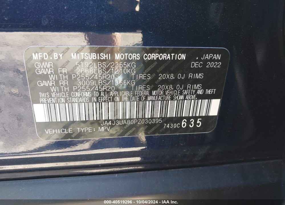 2023 MITSUBISHI OUTLANDER SE 2.5 2WD/SE BLACK EDITION 2WD/SE SPECIAL EDITION 2WD VIN: JA4J3UA80PZ030395