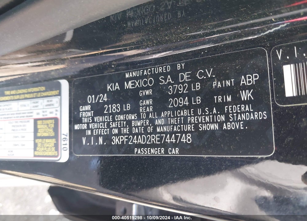 2024 KIA FORTE LXS VIN: 3KPF24AD2RE744748