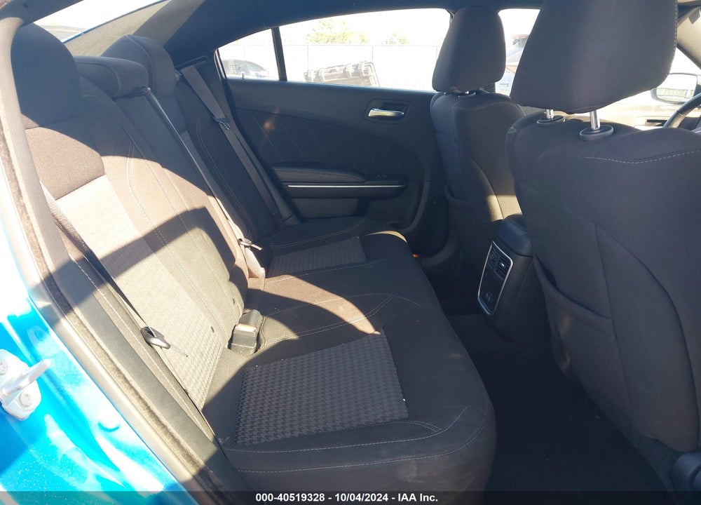 2023 DODGE CHARGER SXT VIN: 2C3CDXBG4PH587821