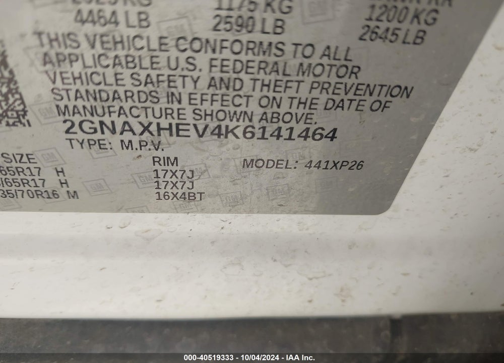 2019 CHEVROLET EQUINOX LS VIN: 2GNAXHEV4K6141464