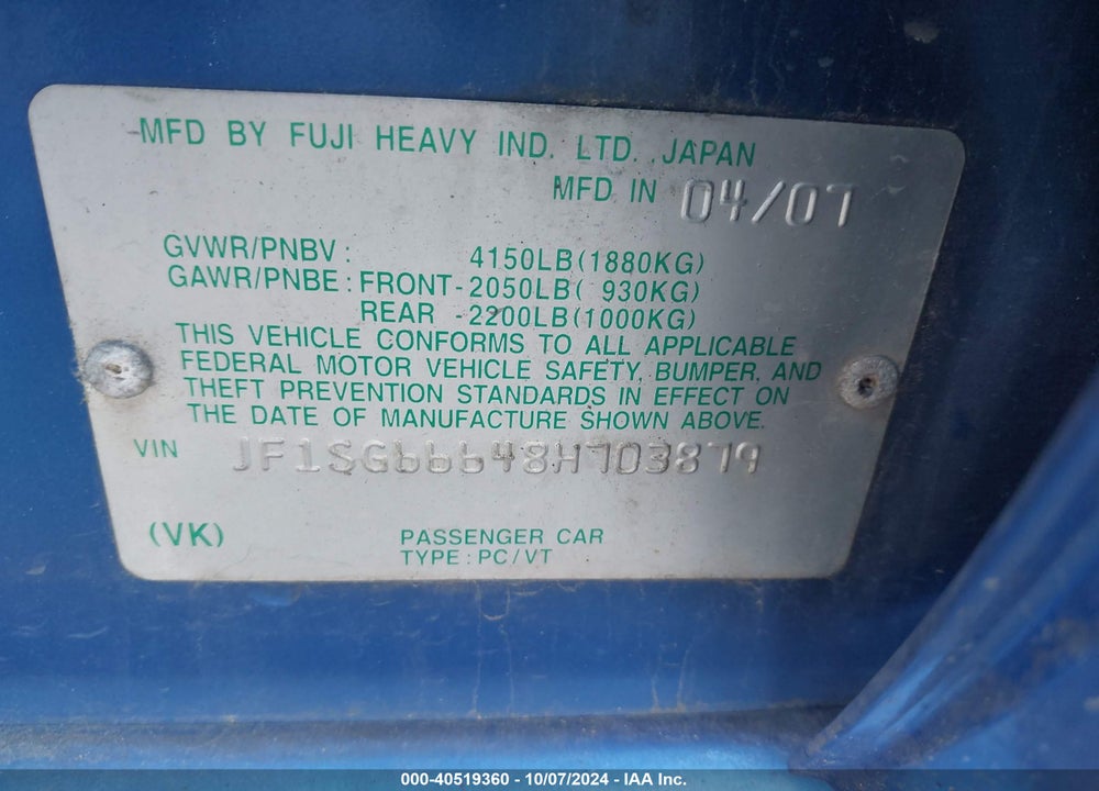 2008 SUBARU FORESTER SPORTS 2.5X VIN: JF1SG66648H703879