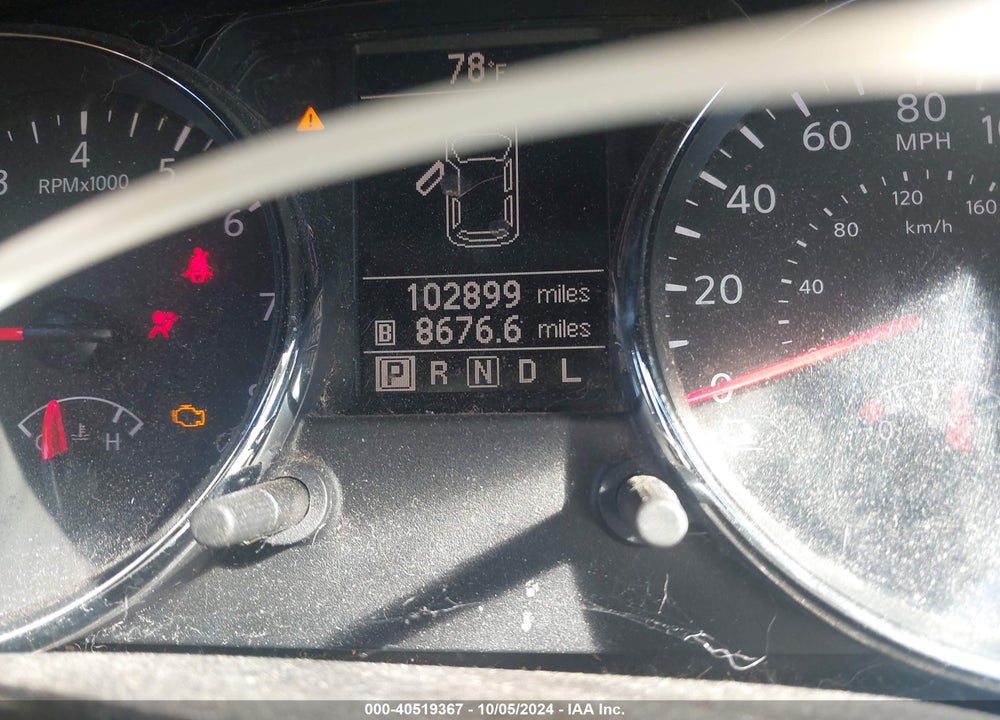 2013 NISSAN ROGUE SV W/SL PKG VIN: JN8AS5MV6DW620411
