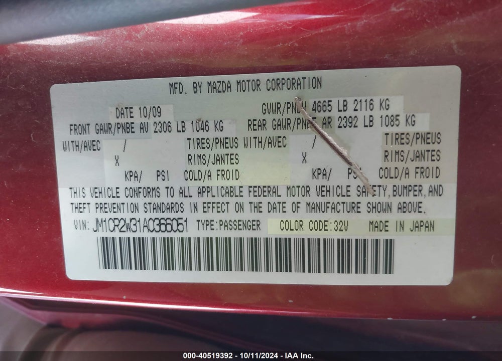 2010 MAZDA 5 SPORT VIN: JM1CR2W31A0366051