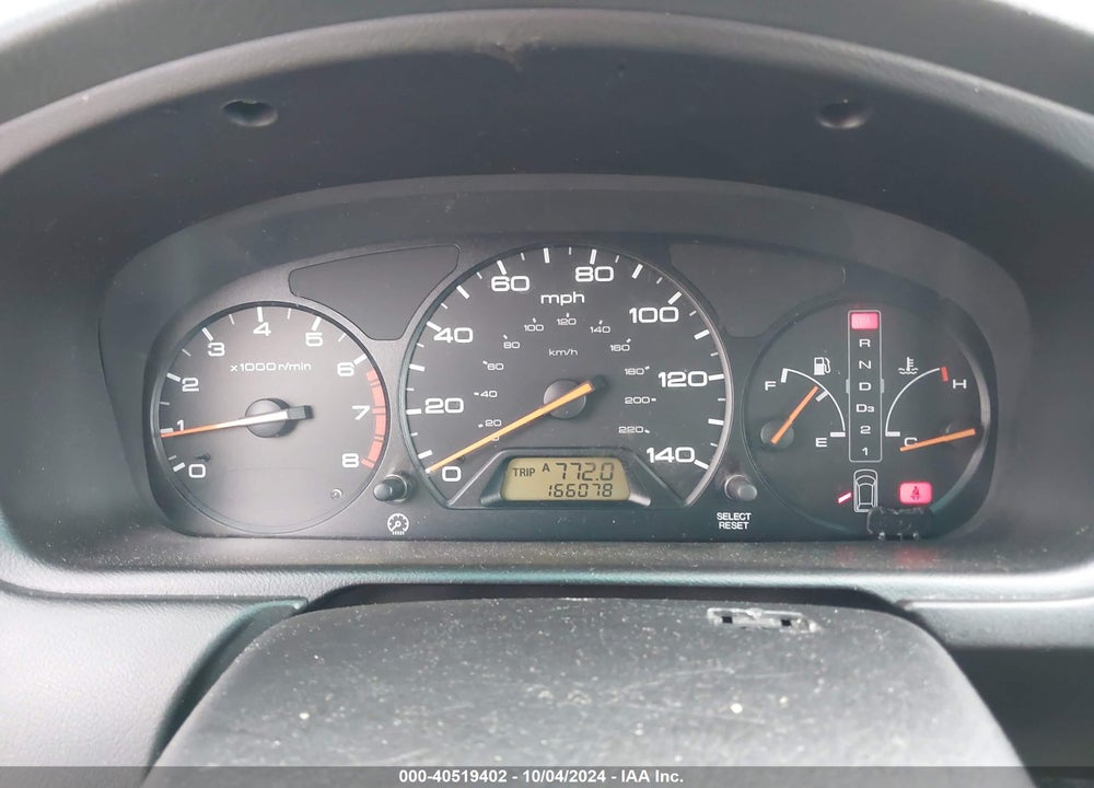 2004 HONDA ODYSSEY EX VIN: 5FNRL18804B112996