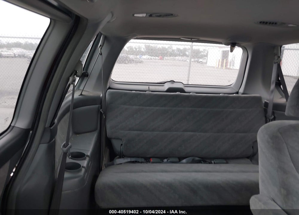 2004 HONDA ODYSSEY EX VIN: 5FNRL18804B112996