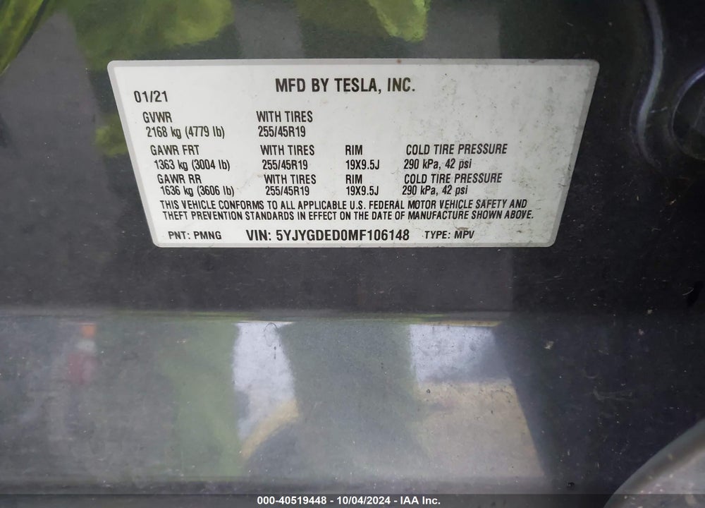 2021 TESLA MODEL Y STANDARD RANGE REAR-WHEEL DRIVE VIN: 5YJYGDED0MF106148