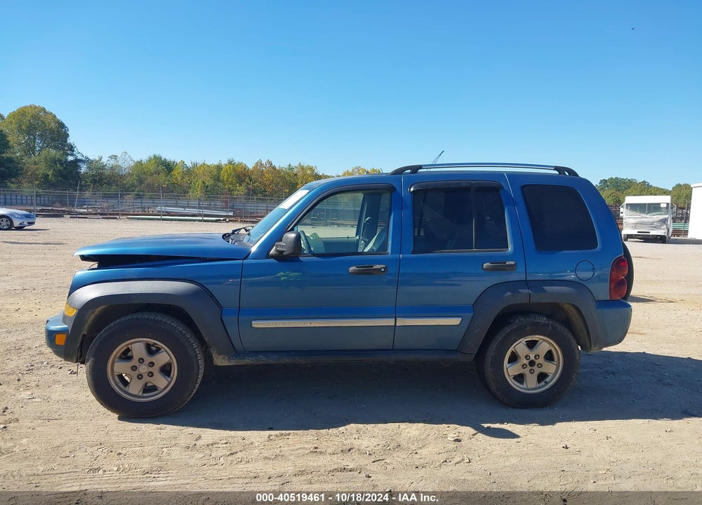 2006 JEEP LIBERTY LIMITED EDITION VIN: 1J4GK58K56W205308