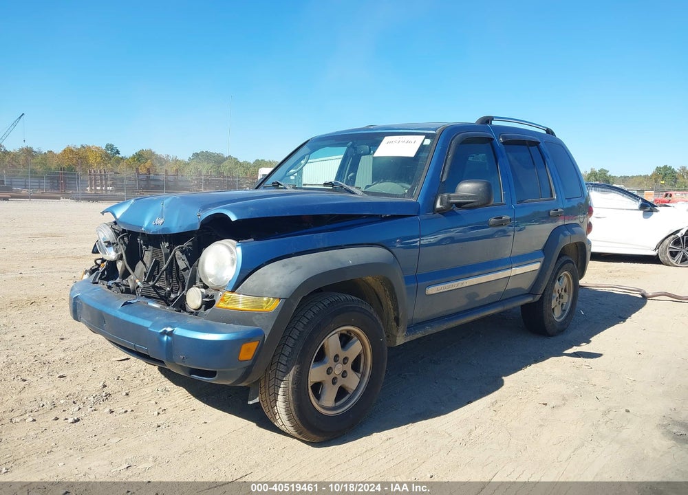 2006 JEEP LIBERTY LIMITED EDITION VIN: 1J4GK58K56W205308