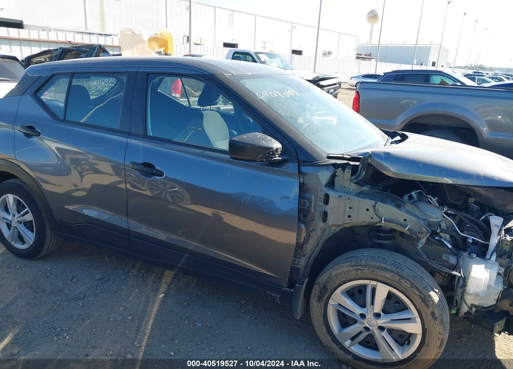 2023 NISSAN KICKS VIN: 3N1CP5BV8PL540243