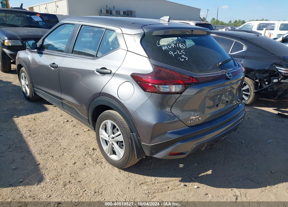2023 NISSAN KICKS VIN: 3N1CP5BV8PL540243
