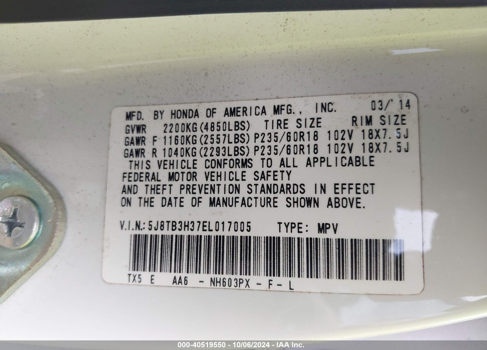 2014 ACURA RDX VIN: 5J8TB3H37EL017005